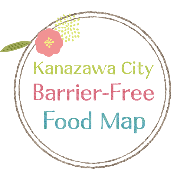 Find Allergy-friendry/Vegan Restaurants in Kanazawa
